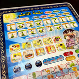 Arabic Islamic Tablet – Learning Duas & Suraahs